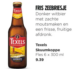 Aanbieding: Skuumkoppe