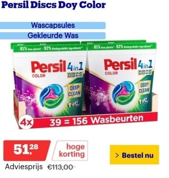 Aanbieding: Persil Discs Doy Color - Wascapsules - Gekleurde Was - Voordeelverpakking - 4 x 39 Wasbeurten