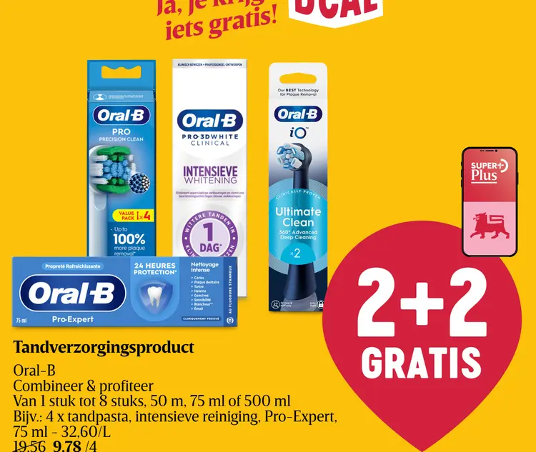 Promotie: Tandverzorgingsproduct