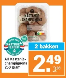 Aanbieding: Kastanjechampignons