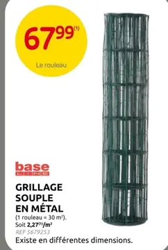 Offre: Grillage souple en métal