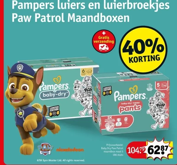 Promotie: Pampers luiers en luierbroekjes