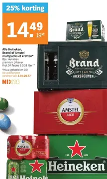 Aanbieding: Alle Heineken, Brand of Amstel multipacks of kratten