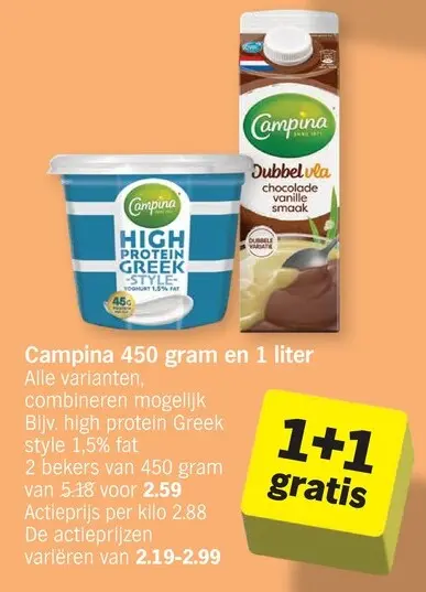 Promotie: Campina 450 gram en 1 liter