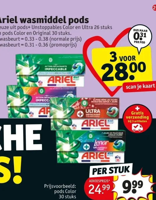 Promotie: Ariel wasmiddel pods