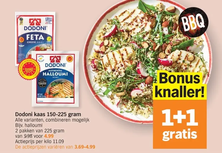 Promotie: Kaas 150-225 gram