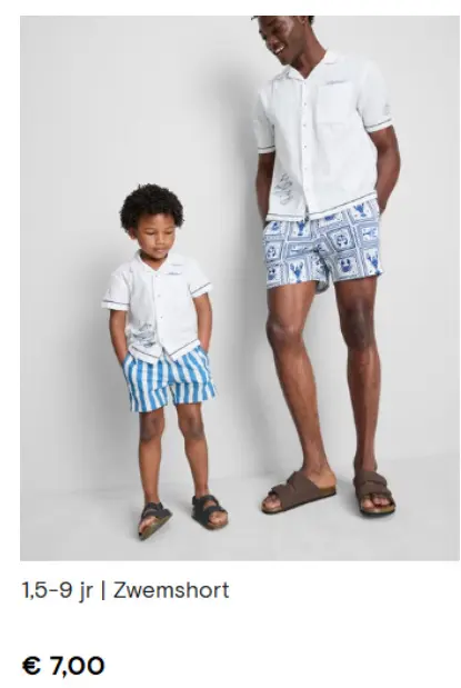Promotie: Zwemshort