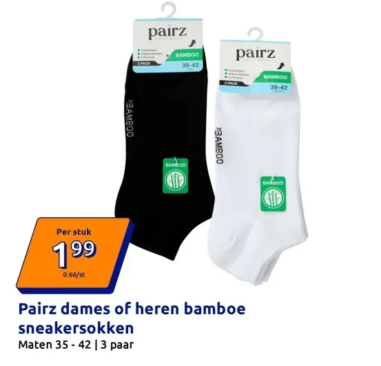 Promotie: Pairz dames of heren bamboe sneakersokken