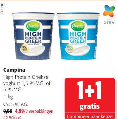 Promotie: High Protein Griekse yoghurt 1,5 % V.G. of 5 % V.G.