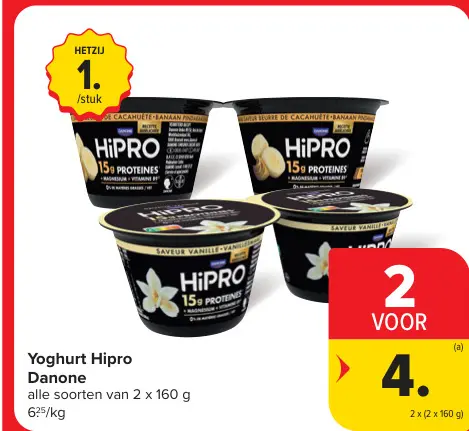Promotie: Yoghurt
