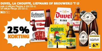 Aanbieding: Duvel, La Chouffe, Liefmans of Brouwerij 't IJ