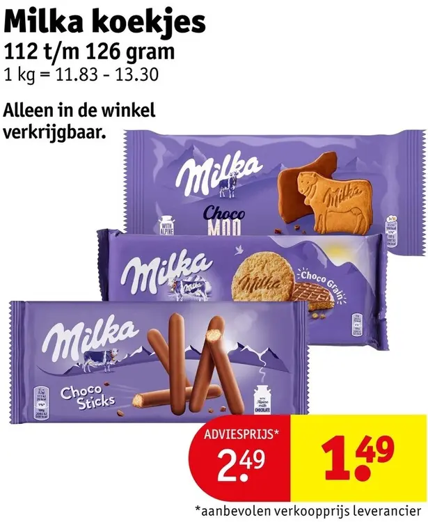 Promotie: Koekjes