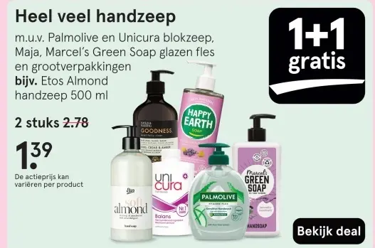 Aanbieding: Handzeep