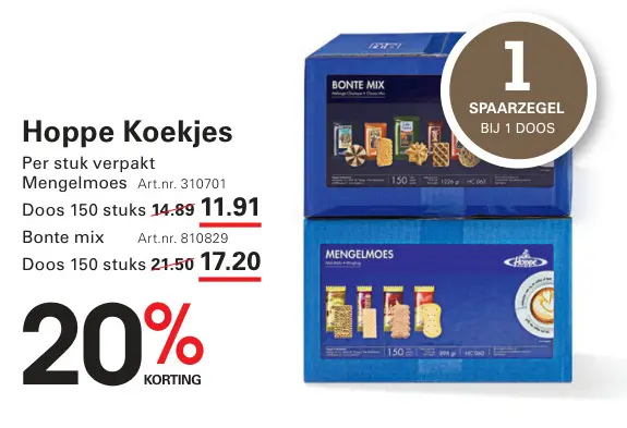 Aanbieding: Hoppe Koekjes
