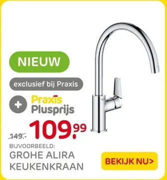 Aanbieding: Grohe alira keukenkraan