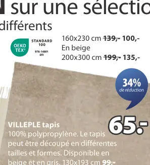 Offre: VILLEPLE tapis