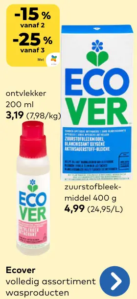 Promotie: Ontvlekker