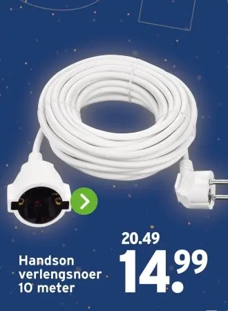 Aanbieding: verlengsnoer
