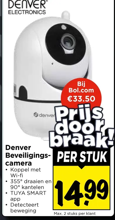 Aanbieding: Beveiligingscamera
