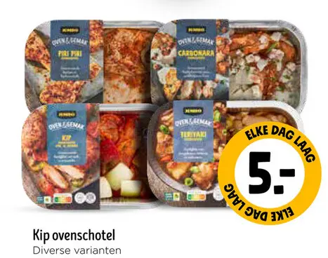Aanbieding: Ovenschotel