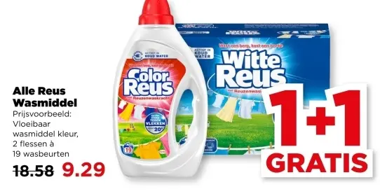 Aanbieding: Alle Reus Wasmiddel