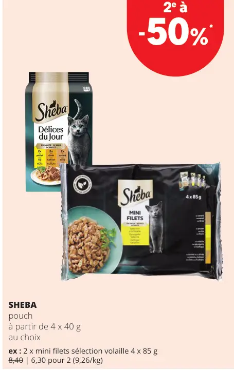 Offre: Sheba pouch