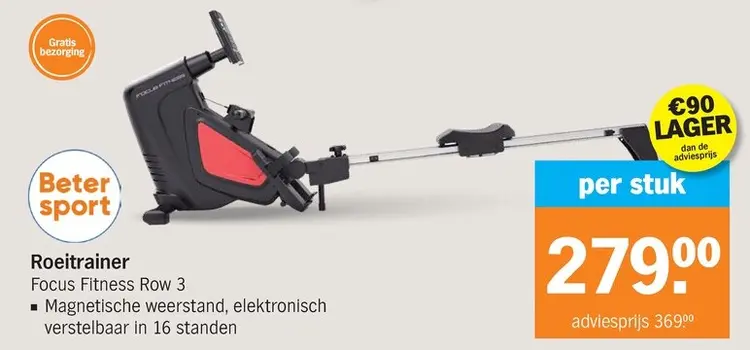 Promotie: Roeitrainer