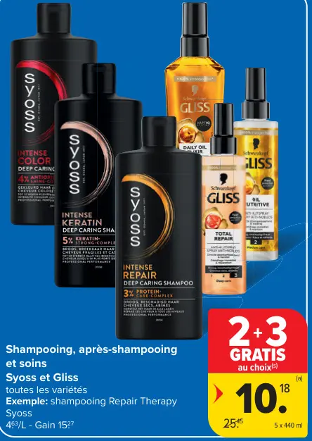 Offre: Shampooing, après-shampooing et soins