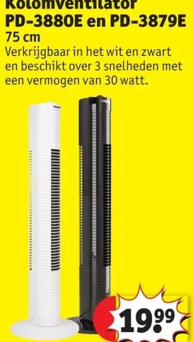 Promotie: Kolomventilator PD-3880E en PD-3879E