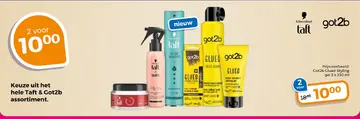 Aanbieding: Taft & Got2b