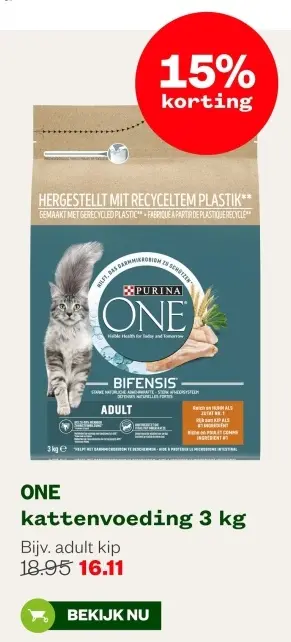 Aanbieding: kattenvoeding