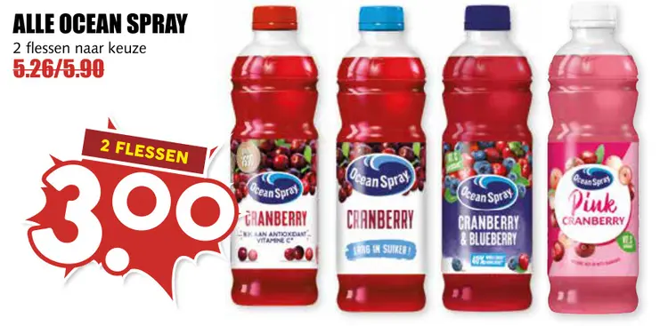Aanbieding: Ocean Spray