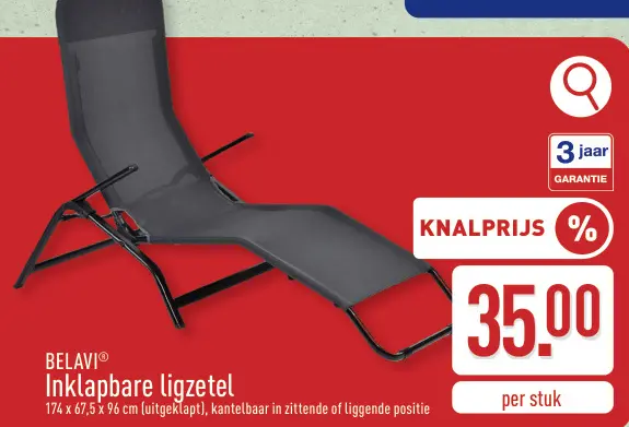 Promotie: Inklapbare ligzetel