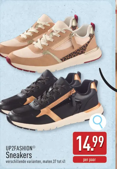 Promotie: Sneakers