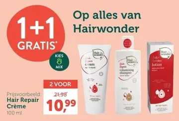 Aanbieding: Hair Repair Crème