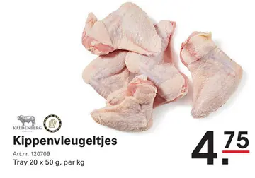 Aanbieding: Kippenvleugeltjes