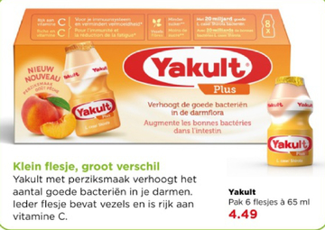 Aanbieding: Yakult