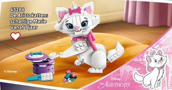 Aanbieding: De Aristokatten: schattige Marie