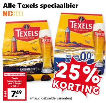 Aanbieding: Texels speciaalbier