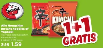 Aanbieding: Alle Nongshim Instant noodles of Yopokki
