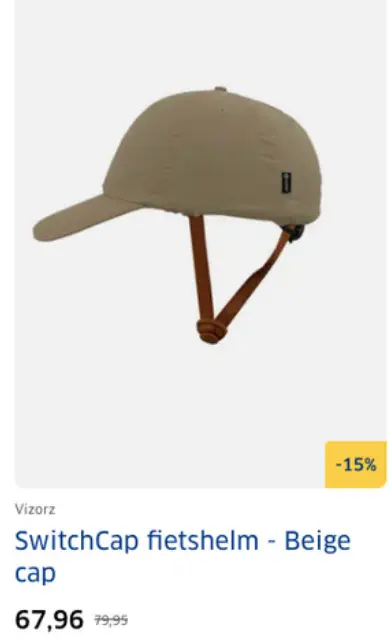 Aanbieding: SwitchCap fietshelm - Beige cap