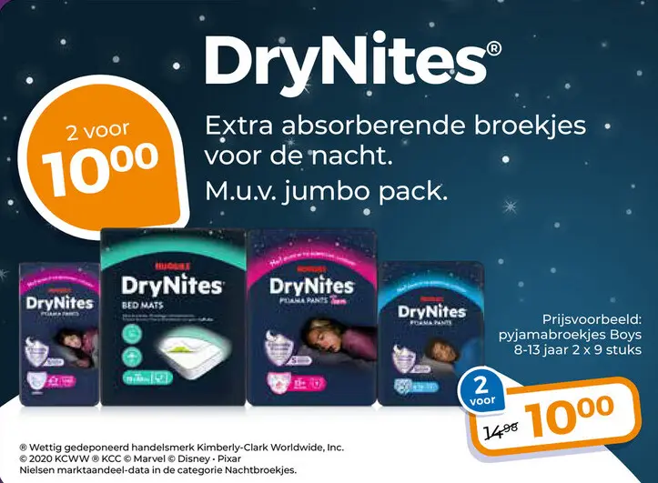 Aanbieding: DryNites