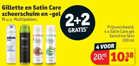 Promotie: Gillette en Satin Care scheerschuim en -gel