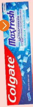 Offre: Maxfresh