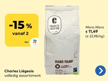 Aanbieding: Mano Mano