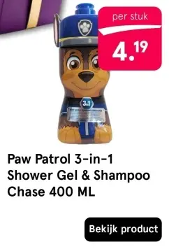 Aanbieding: Lip Therapy Original