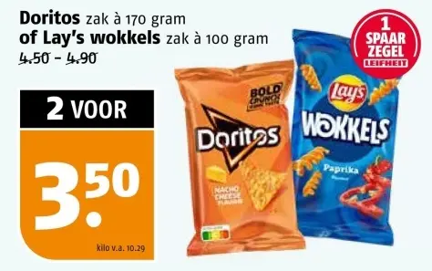 Aanbieding: Doritos or Lay's wokkels