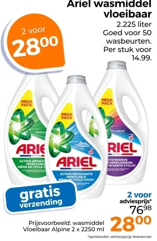 Aanbieding: wasmiddel vloeibaar