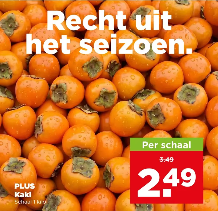 Aanbieding: PLUS Kaki