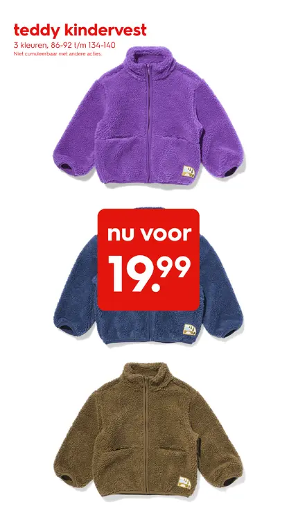 Promotie: Teddy kindervest